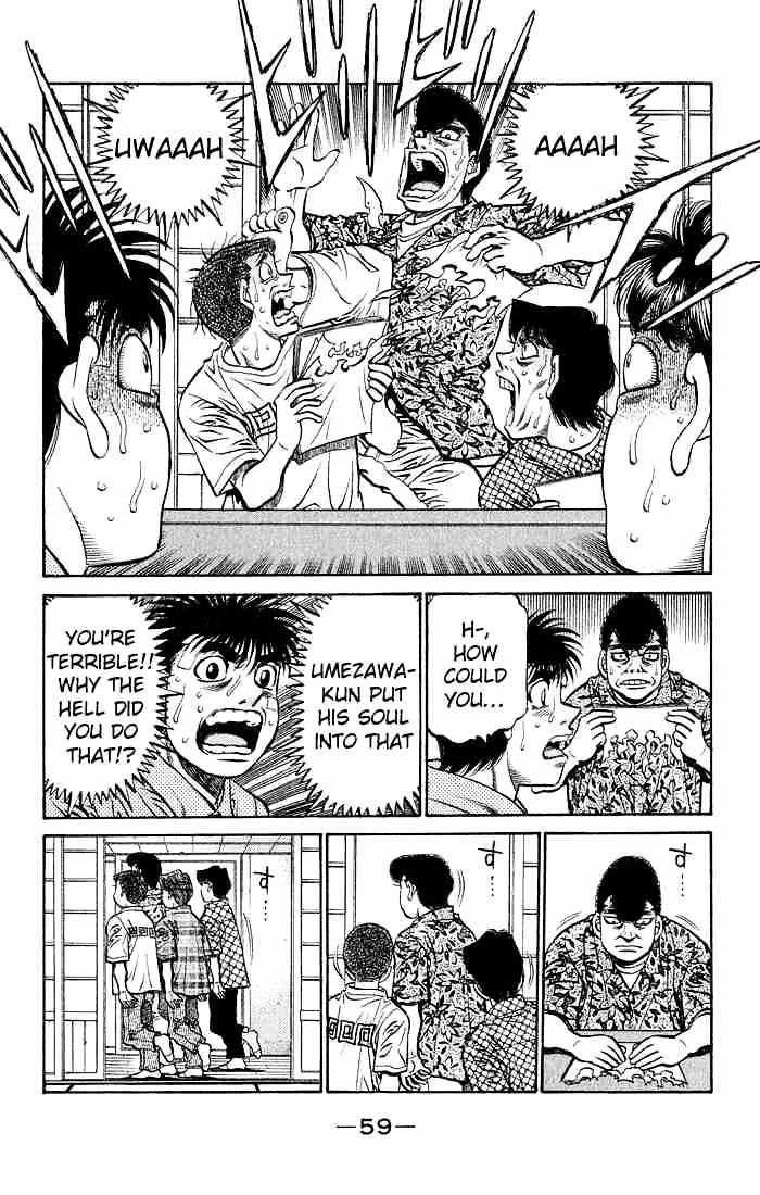 Page 5 of Chapter 506