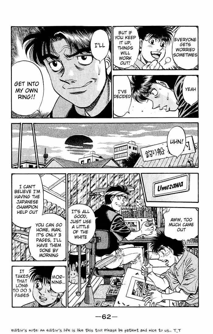 Page 8 of Chapter 506