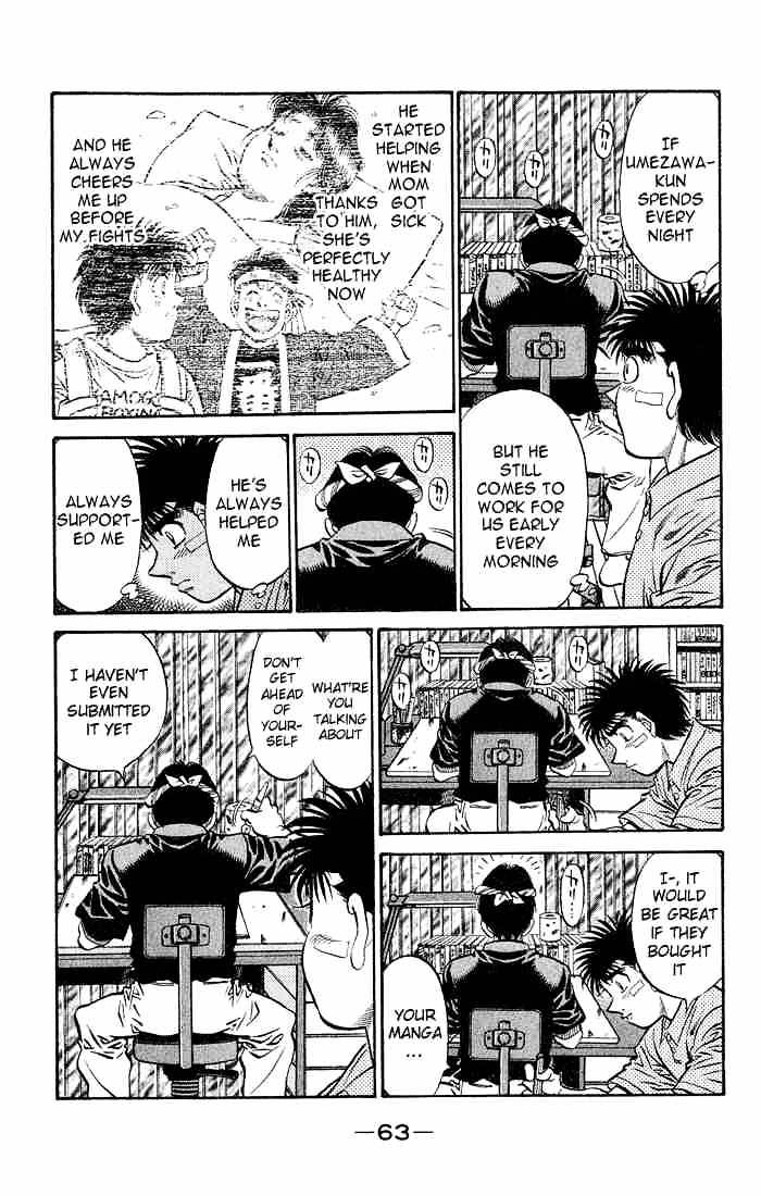 Page 9 of Chapter 506