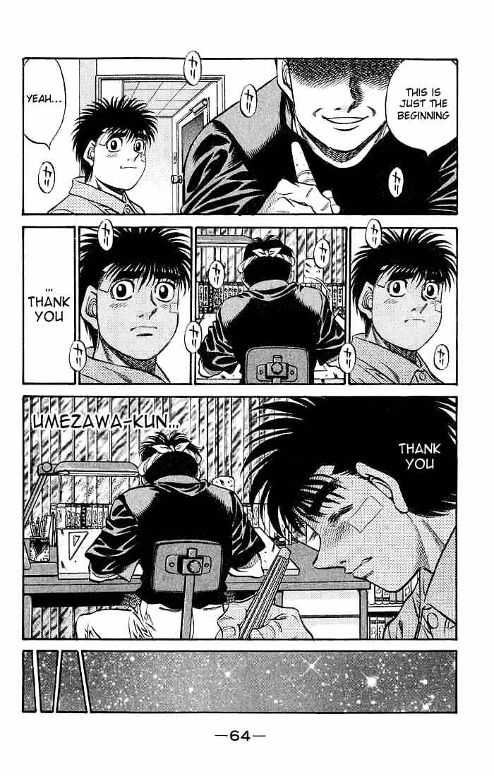 Page 10 of Chapter 506