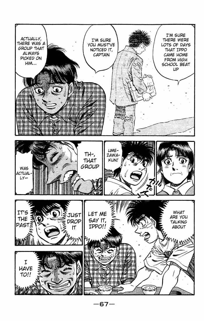 Page 13 of Chapter 506
