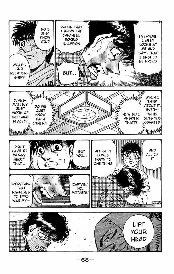 Page 14 of Chapter 506