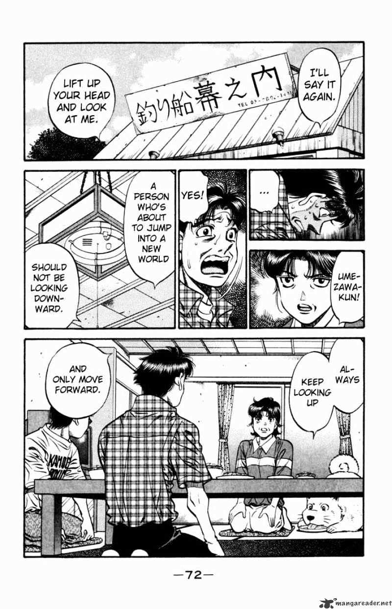 Page 2 of Chapter 507