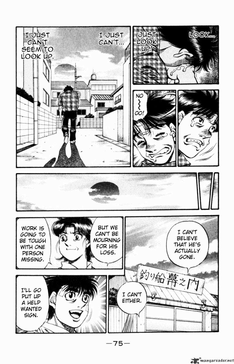 Page 5 of Chapter 507