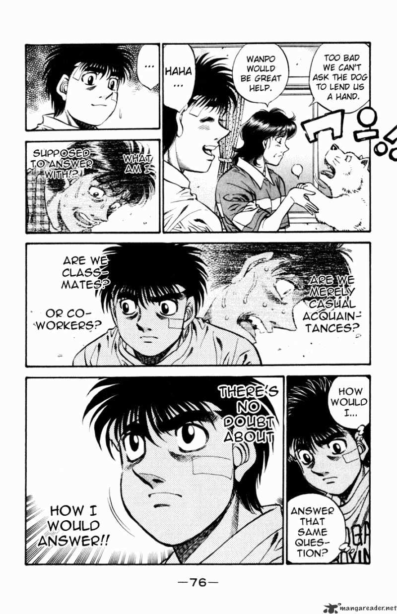 Page 6 of Chapter 507