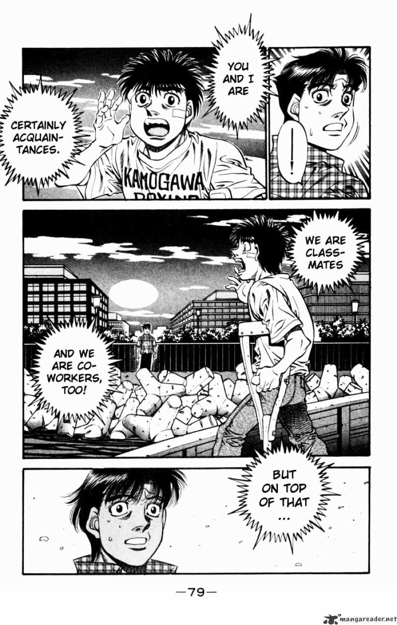 Page 9 of Chapter 507