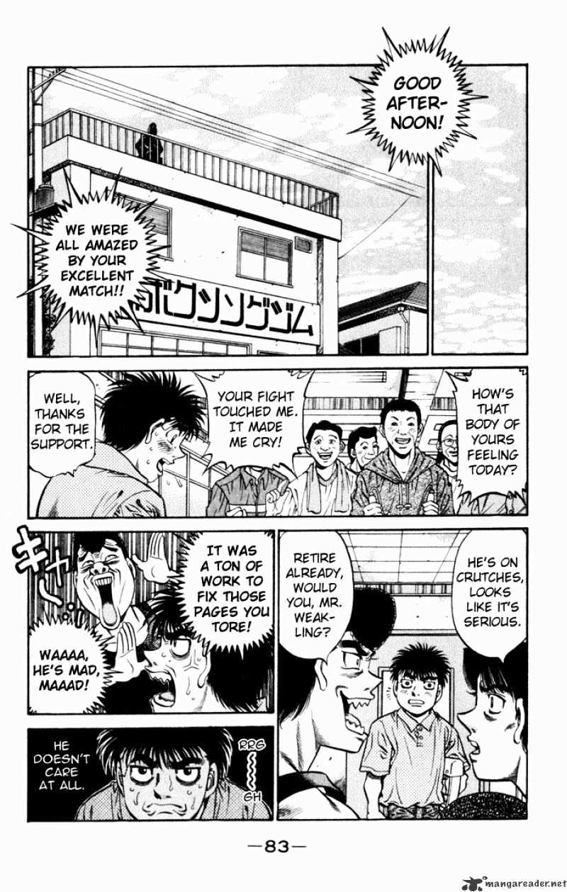 Page 13 of Chapter 507