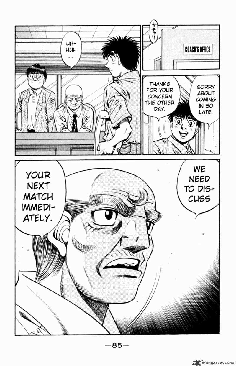 Page 15 of Chapter 507