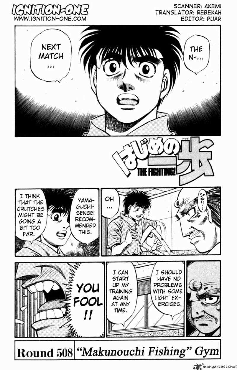 Page 1 of Chapter 508
