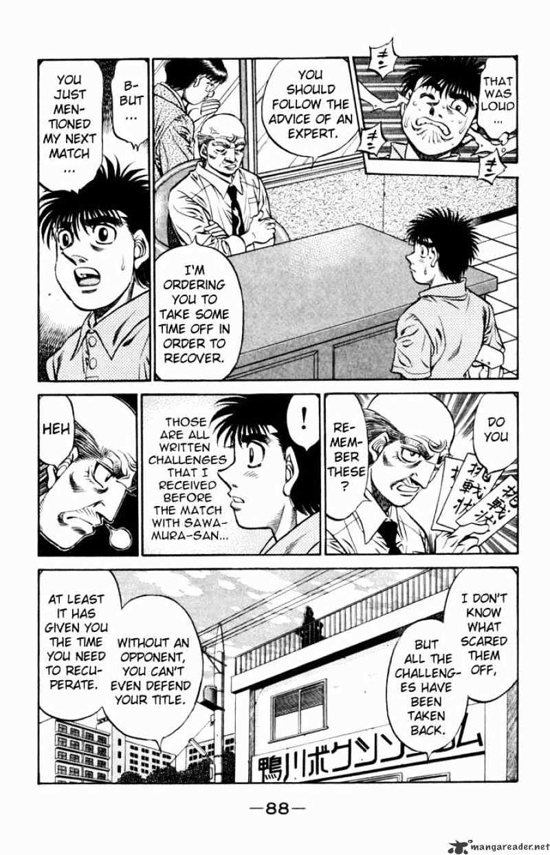 Page 2 of Chapter 508