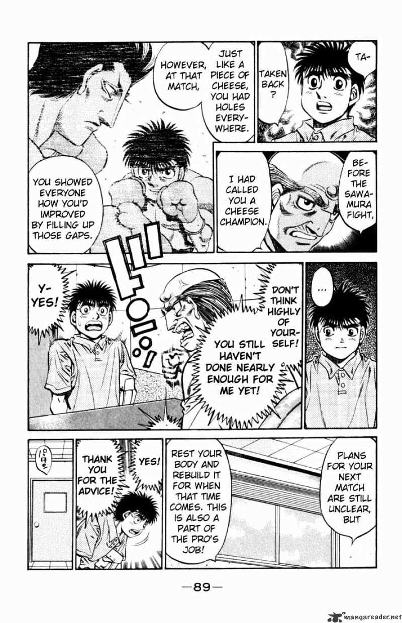 Page 3 of Chapter 508