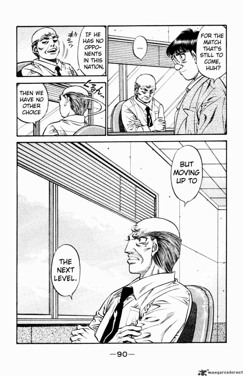 Page 4 of Chapter 508