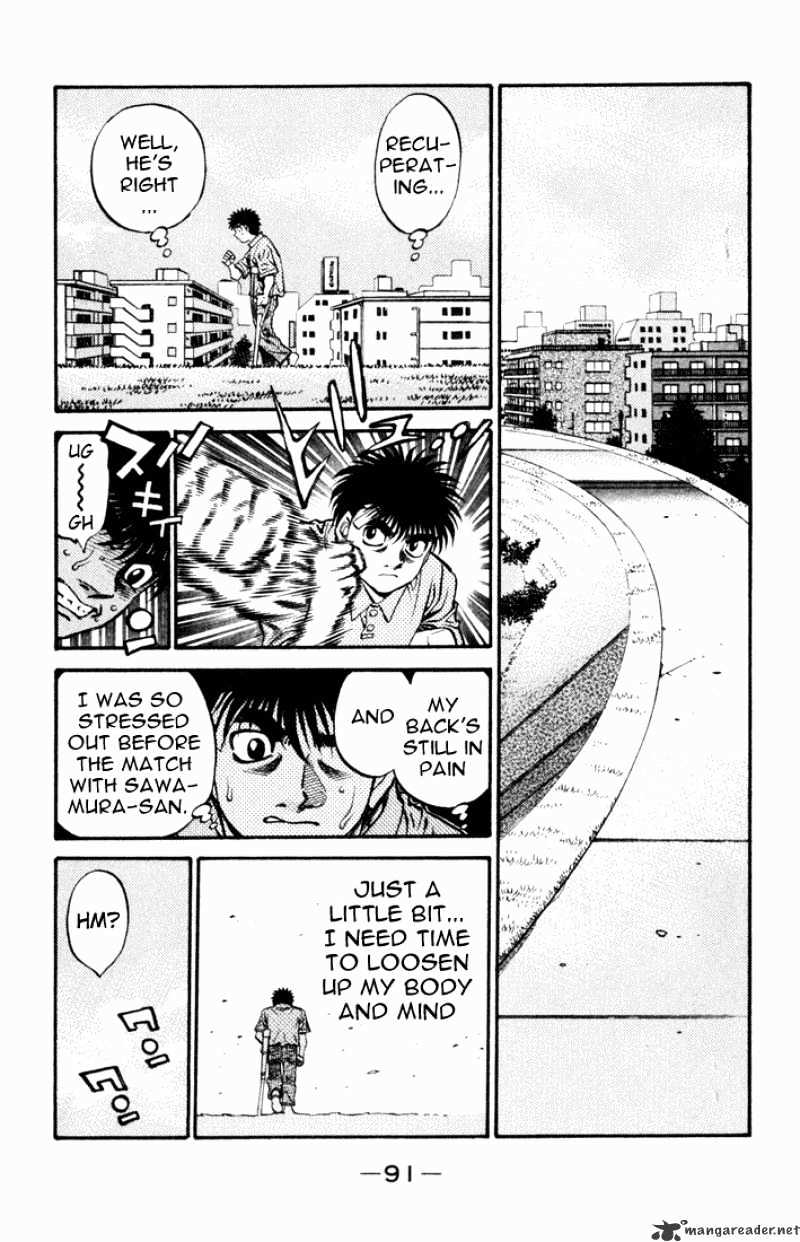 Page 5 of Chapter 508