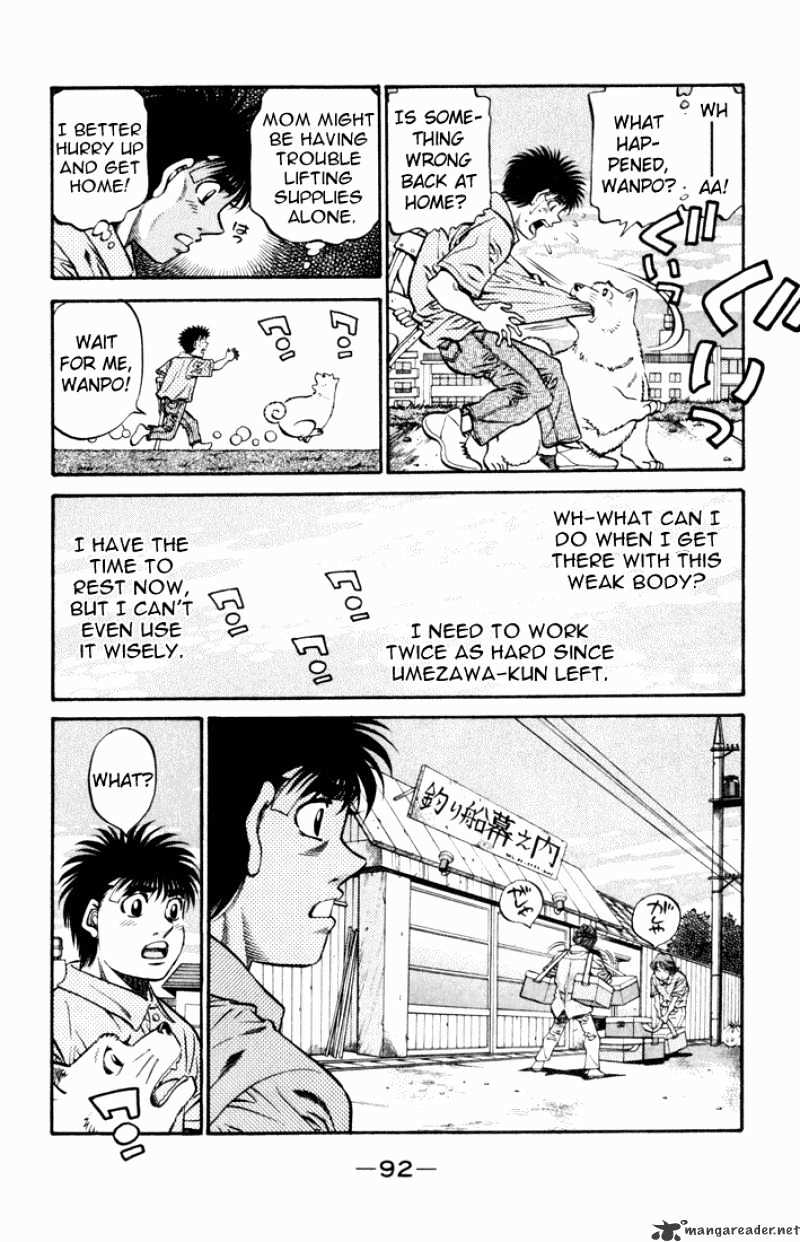 Page 6 of Chapter 508