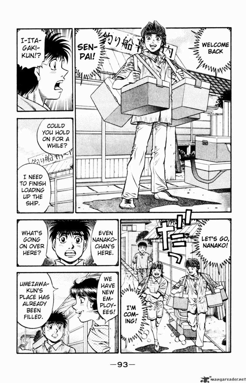 Page 7 of Chapter 508