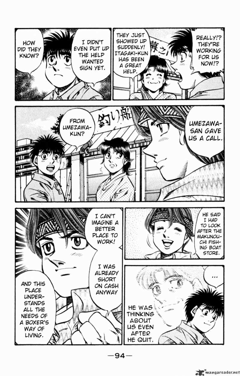 Page 8 of Chapter 508