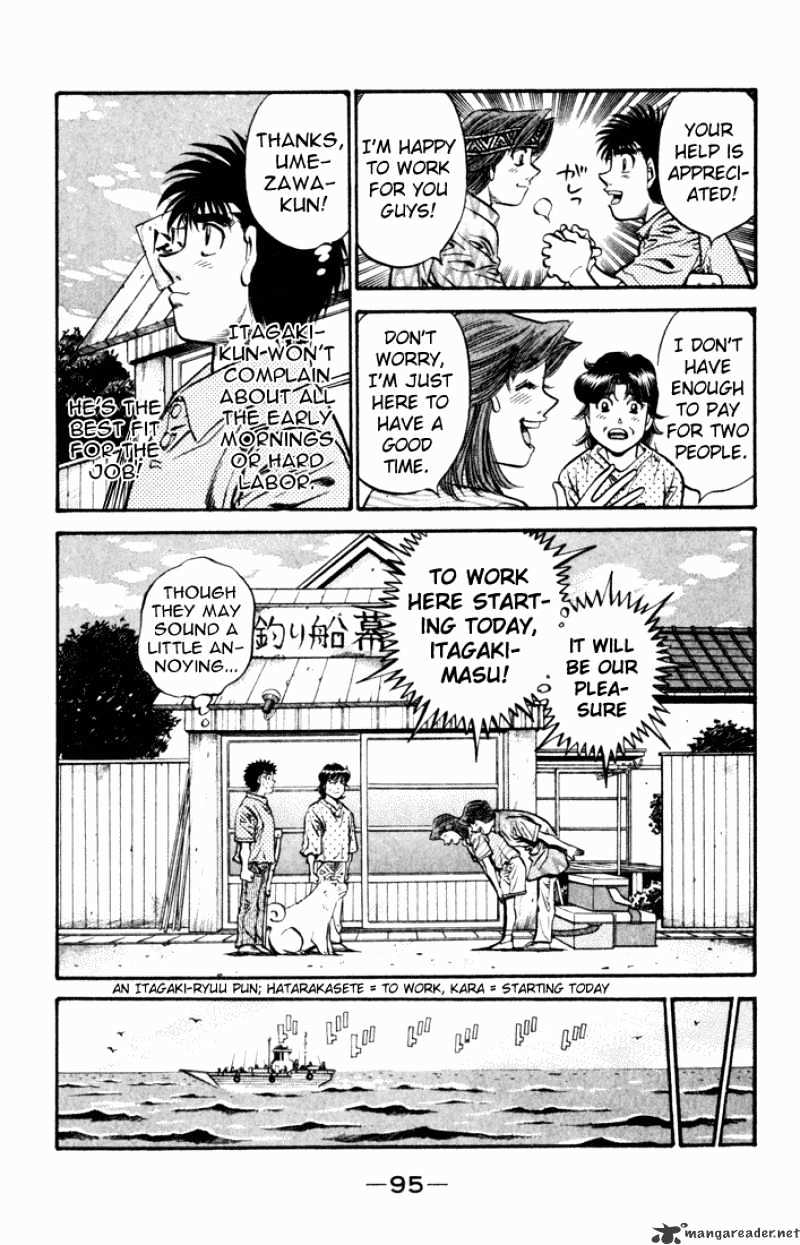 Page 9 of Chapter 508