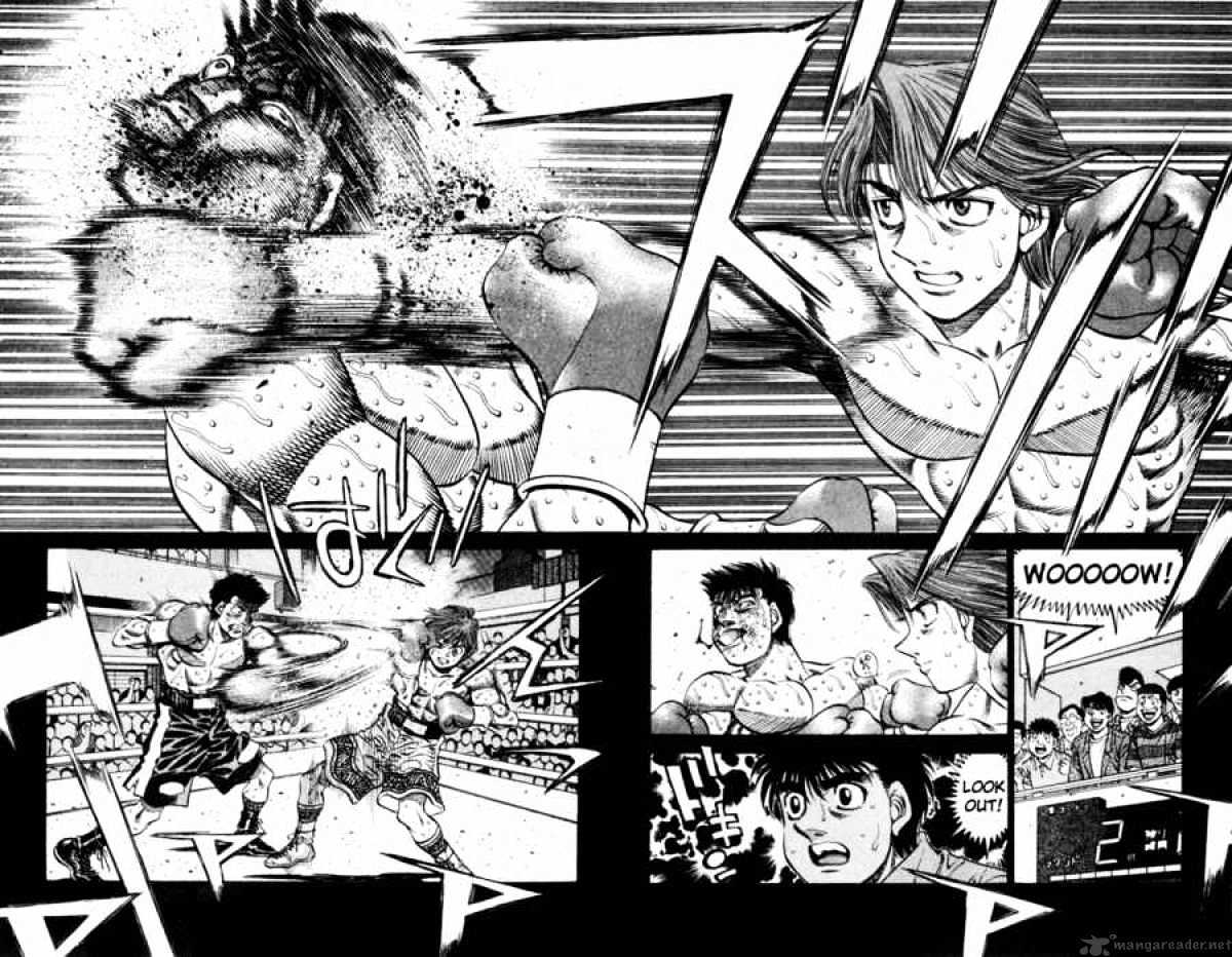 Page 12 of Chapter 508