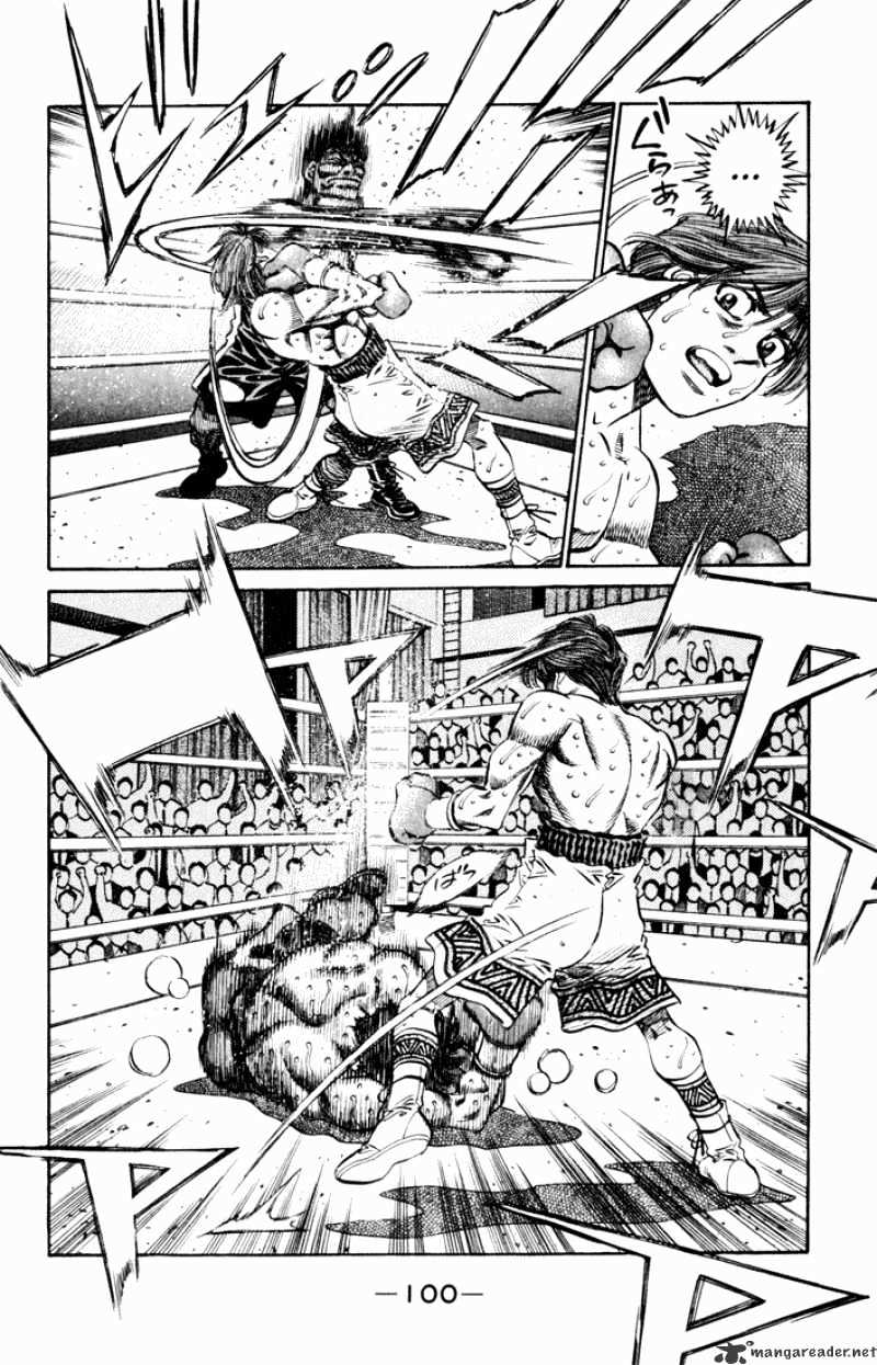 Page 13 of Chapter 508