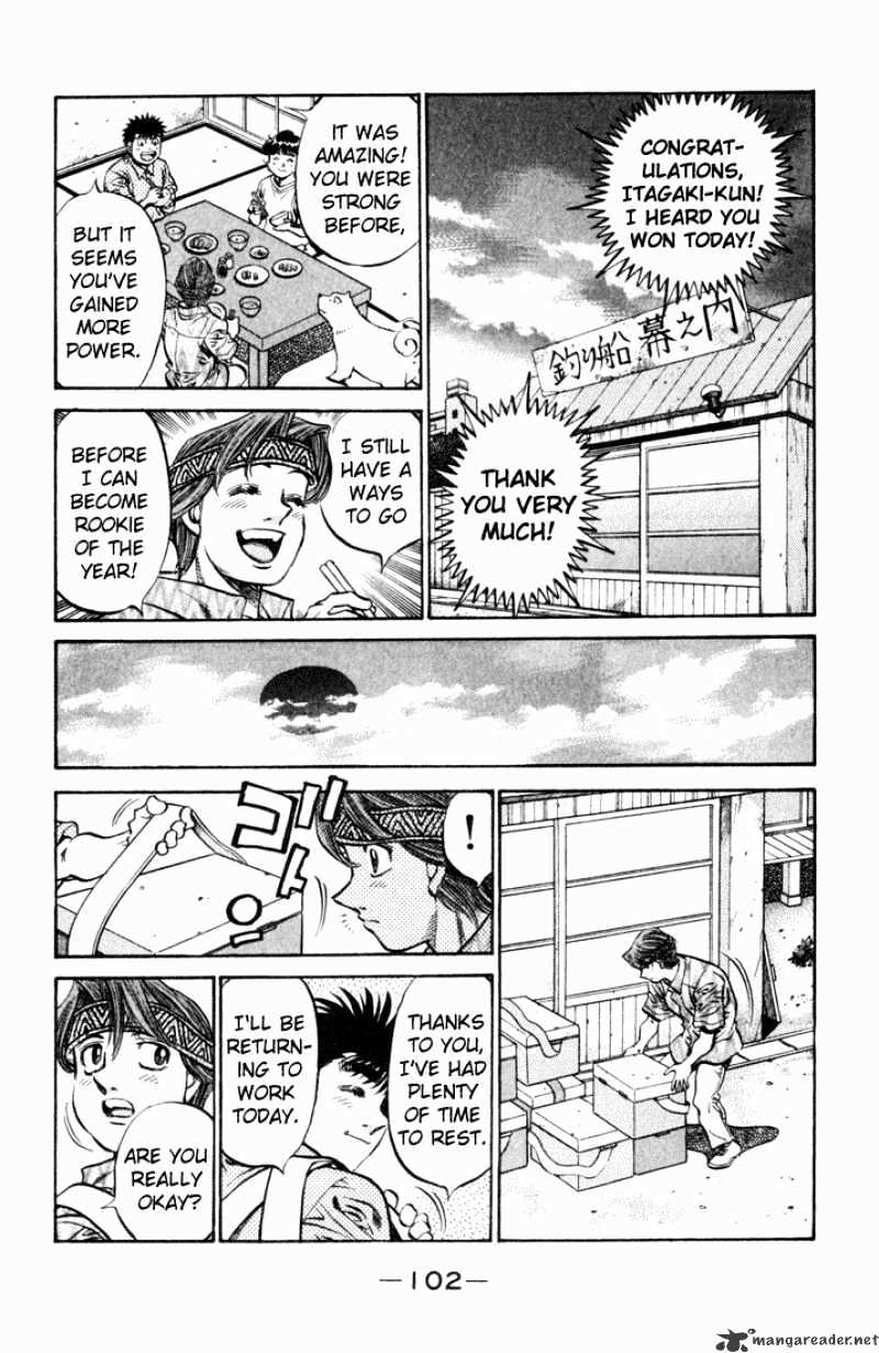 Page 15 of Chapter 508