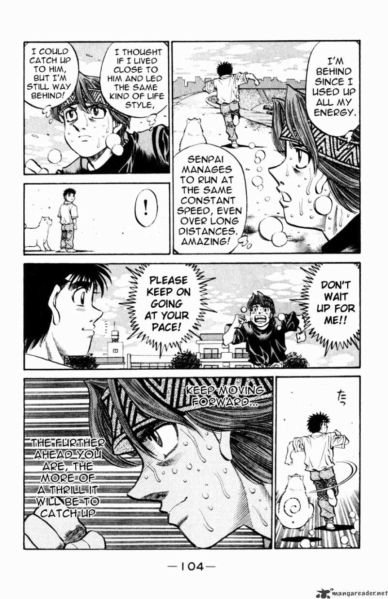 Page 17 of Chapter 508