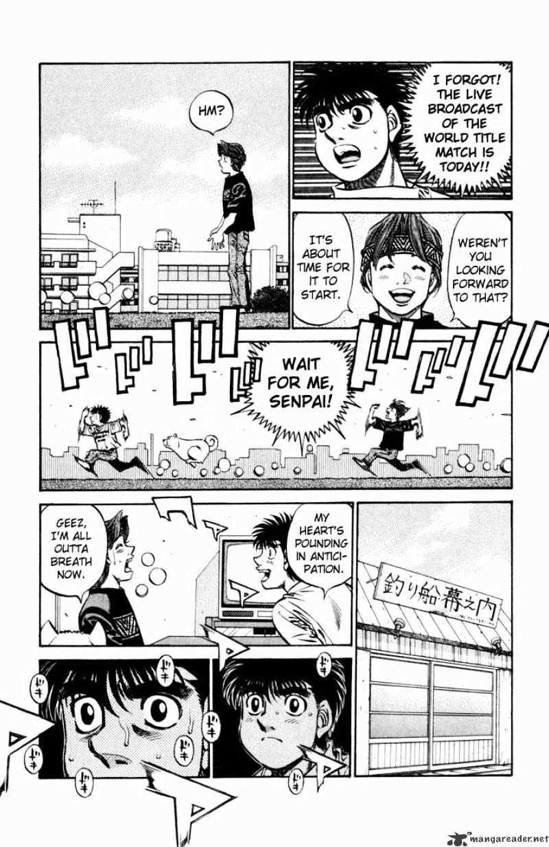 Page 3 of Chapter 509