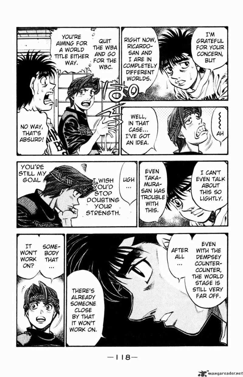 Page 12 of Chapter 509