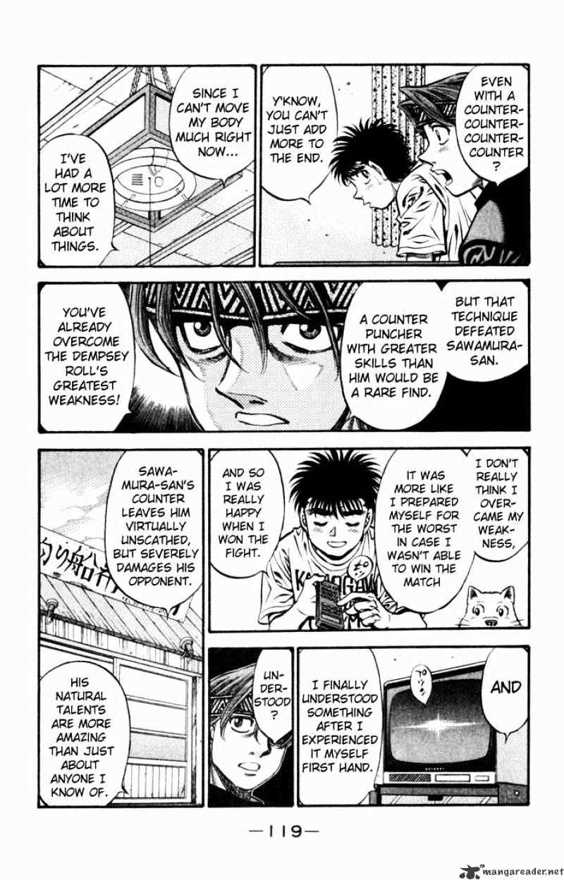 Page 13 of Chapter 509