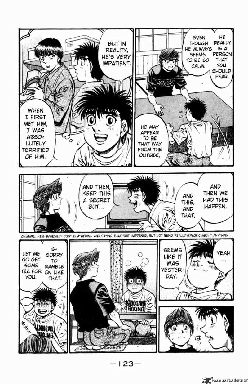 Page 17 of Chapter 509