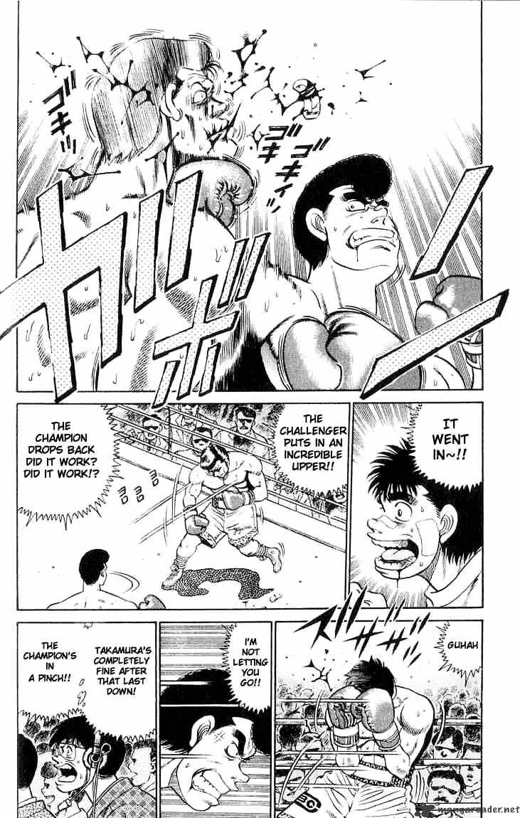 Page 2 of Chapter 51