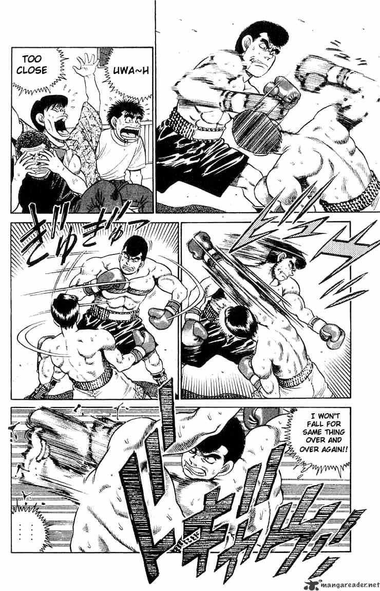 Page 4 of Chapter 51