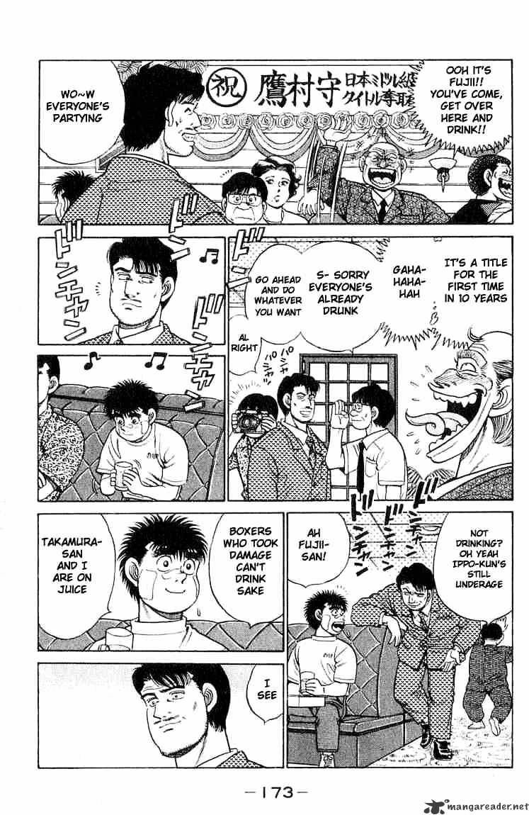 Page 13 of Chapter 51