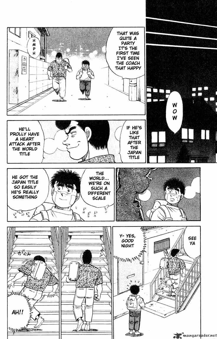 Page 16 of Chapter 51