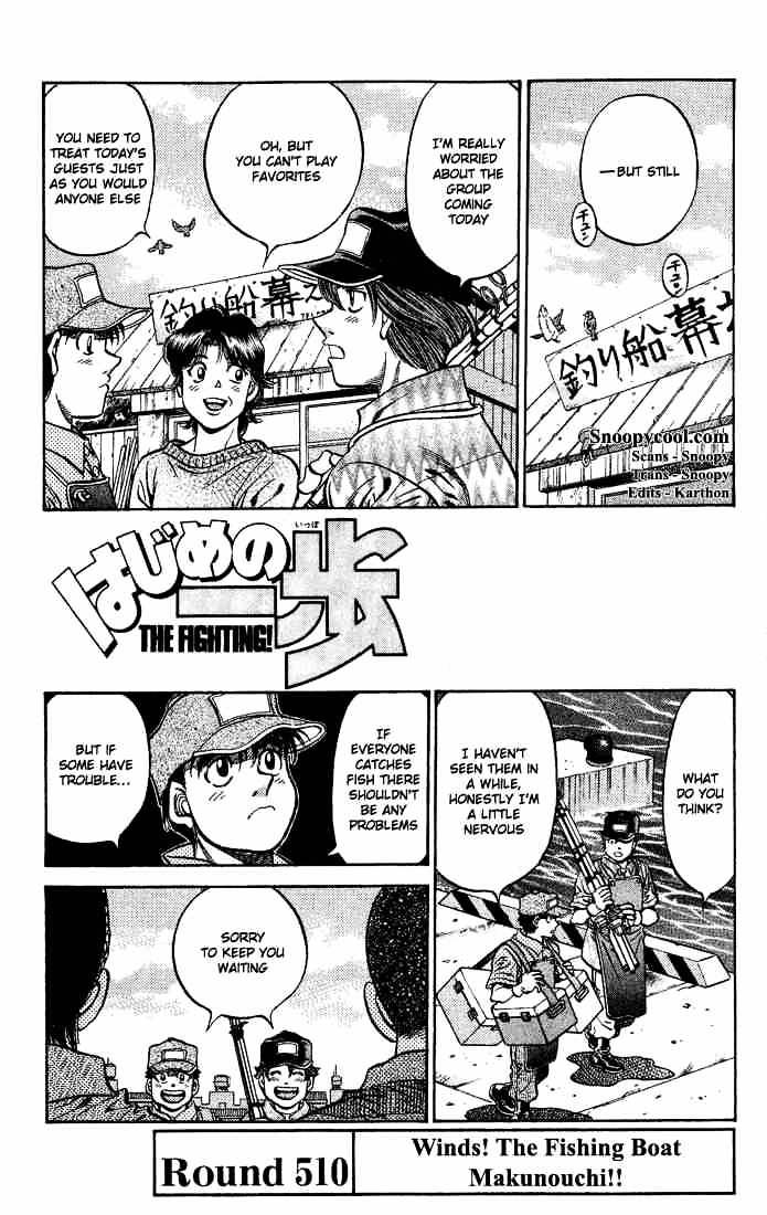 Page 1 of Chapter 510
