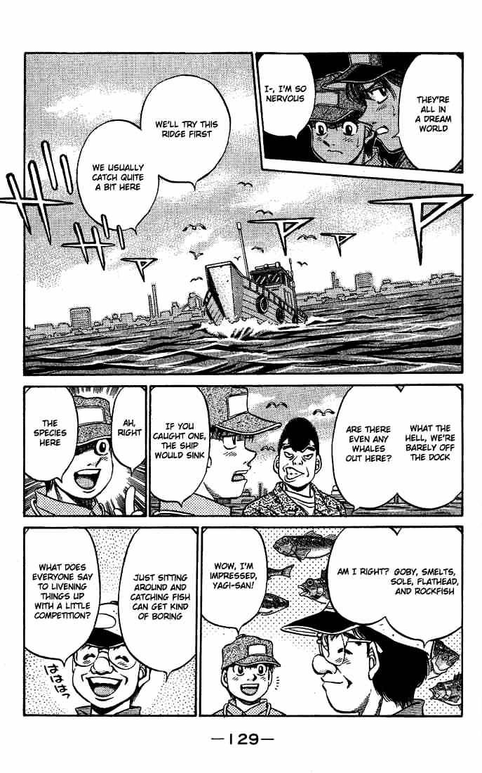 Page 3 of Chapter 510