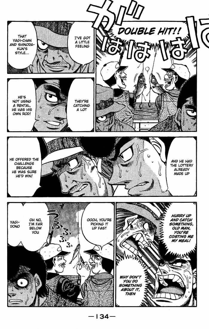 Page 8 of Chapter 510