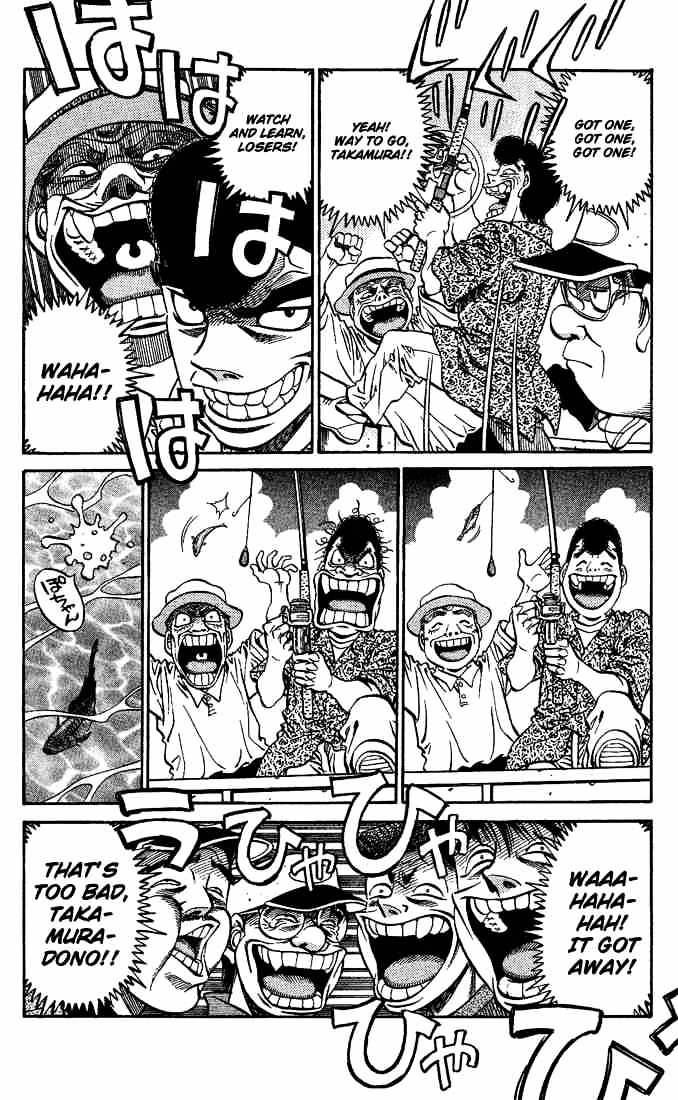 Page 10 of Chapter 510