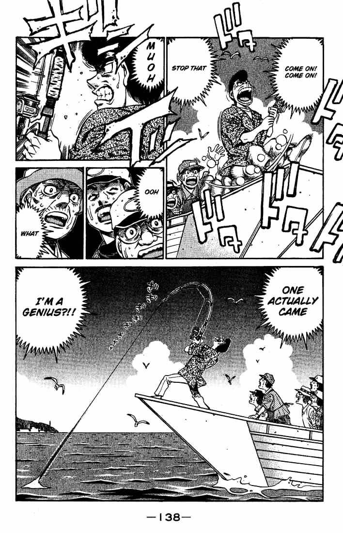 Page 12 of Chapter 510