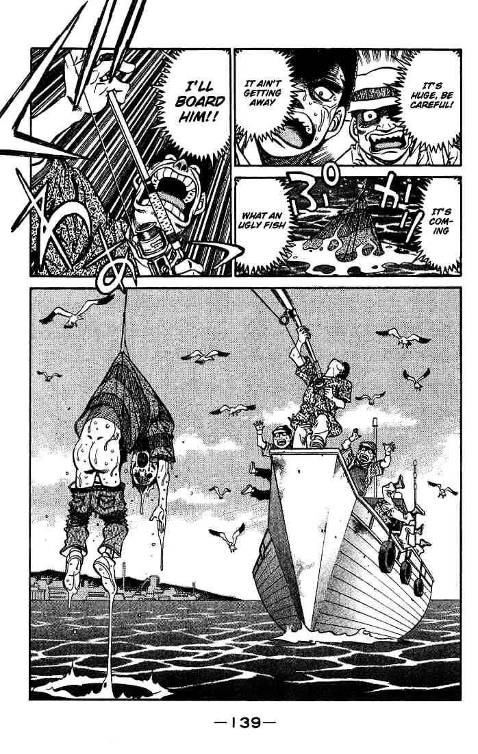 Page 13 of Chapter 510