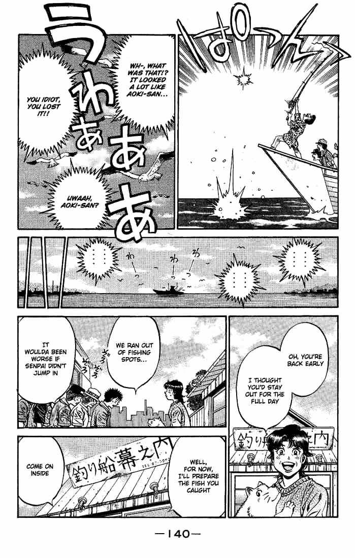 Page 14 of Chapter 510