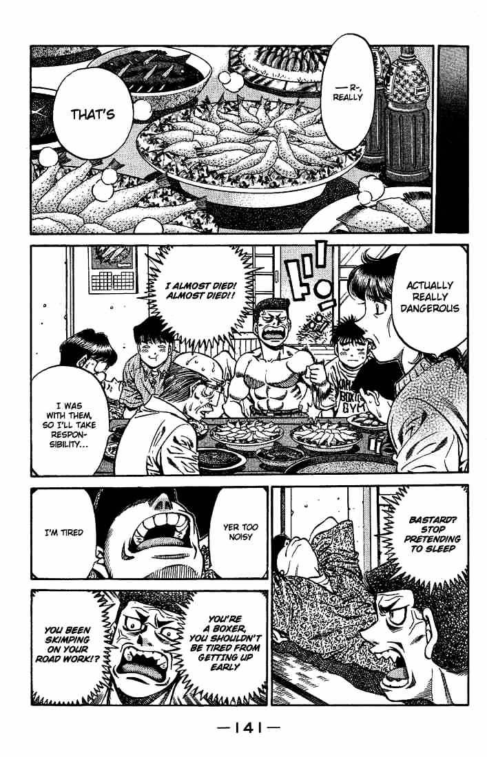 Page 15 of Chapter 510