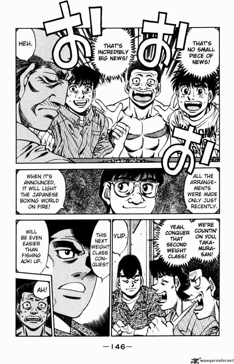 Page 2 of Chapter 511