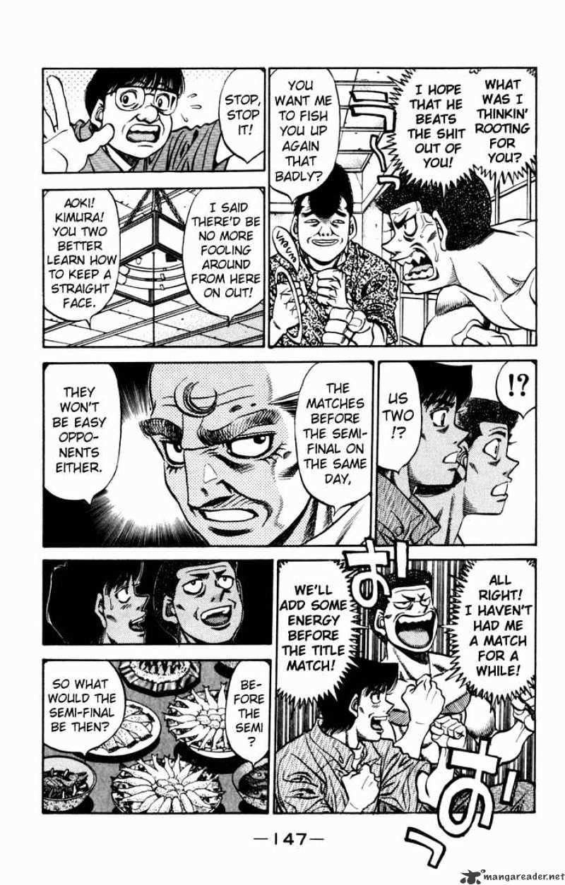 Page 3 of Chapter 511