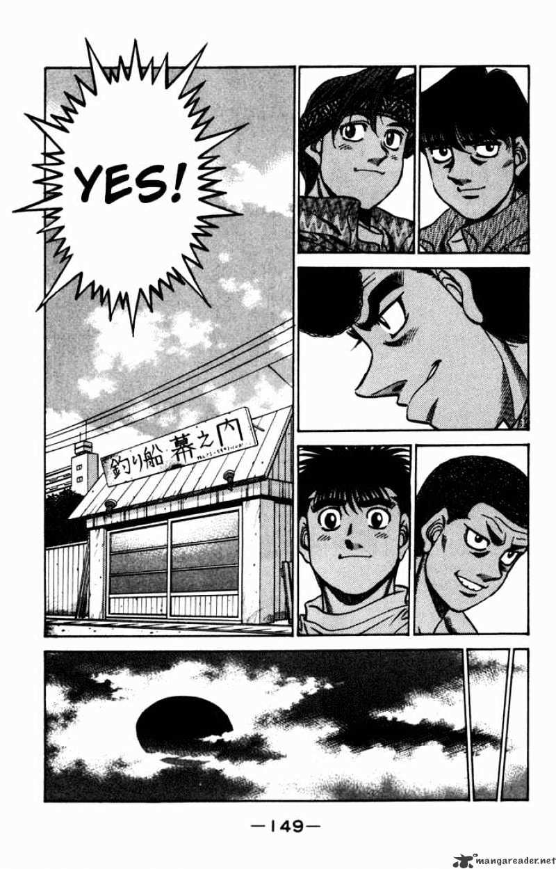 Page 5 of Chapter 511