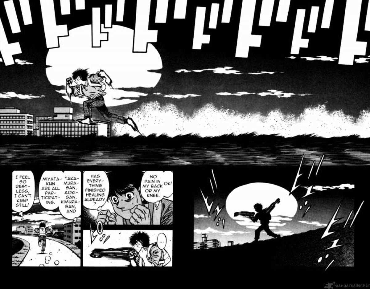 Page 6 of Chapter 511