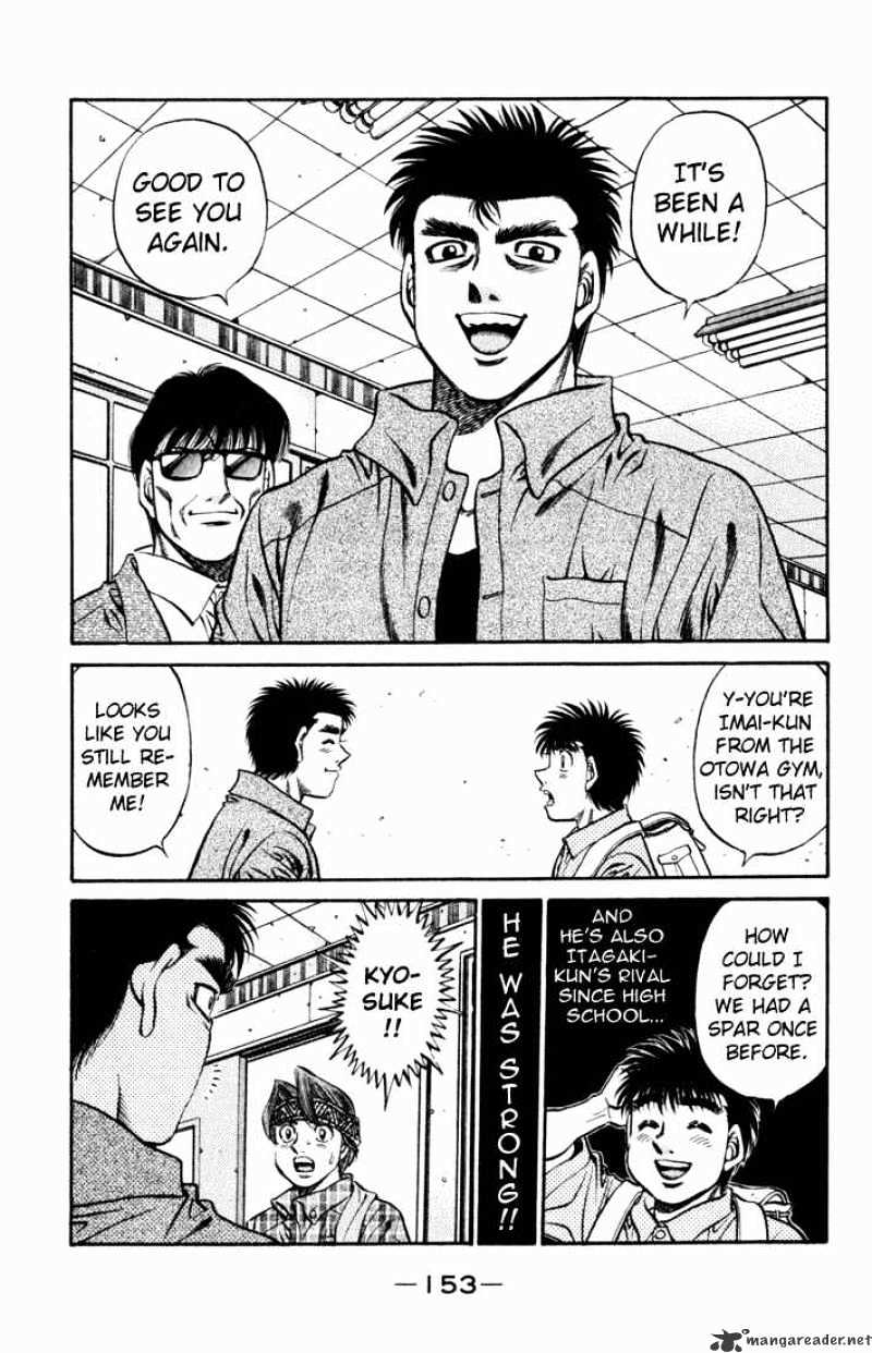 Page 8 of Chapter 511