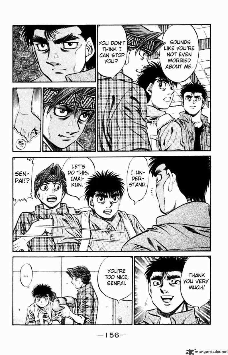 Page 11 of Chapter 511