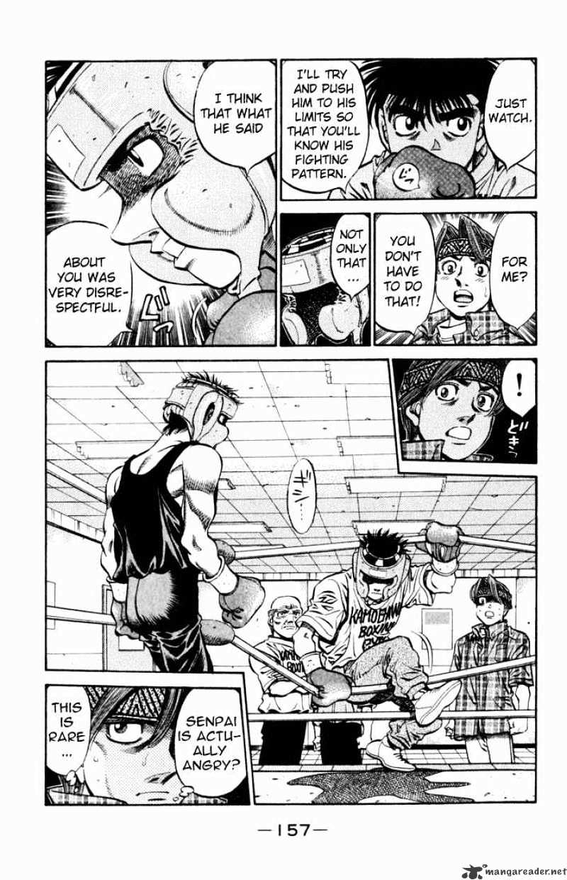 Page 12 of Chapter 511
