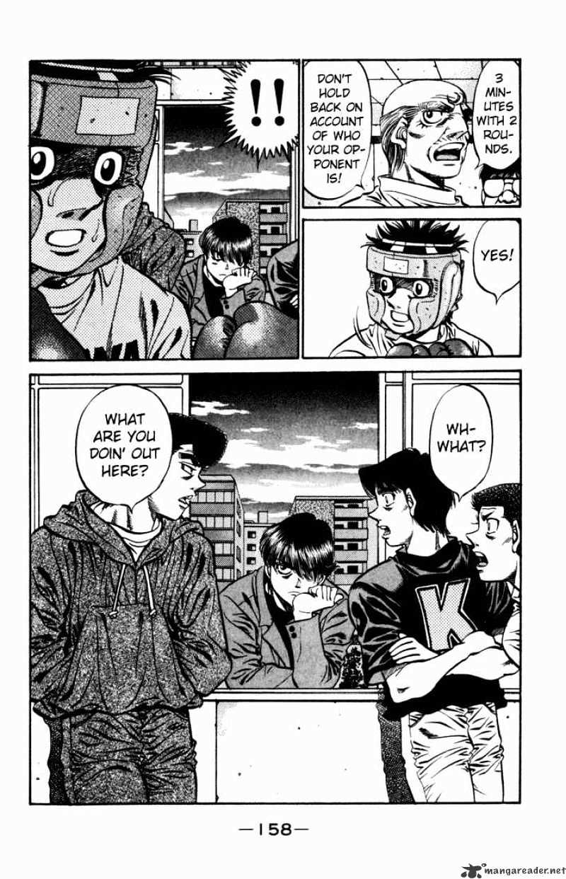Page 13 of Chapter 511