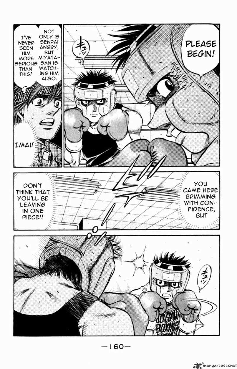 Page 15 of Chapter 511